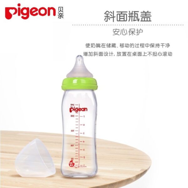 Pigeon Feeding Bottle Baby Feeding Bottle Wide Mouth Glass Water Bottle Newborn Milk Pot Baby Bottle Imported Bottle B00 - Image 6